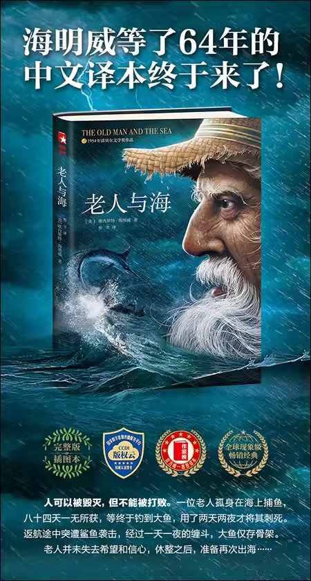 书单带货工作流-抖微学堂AI