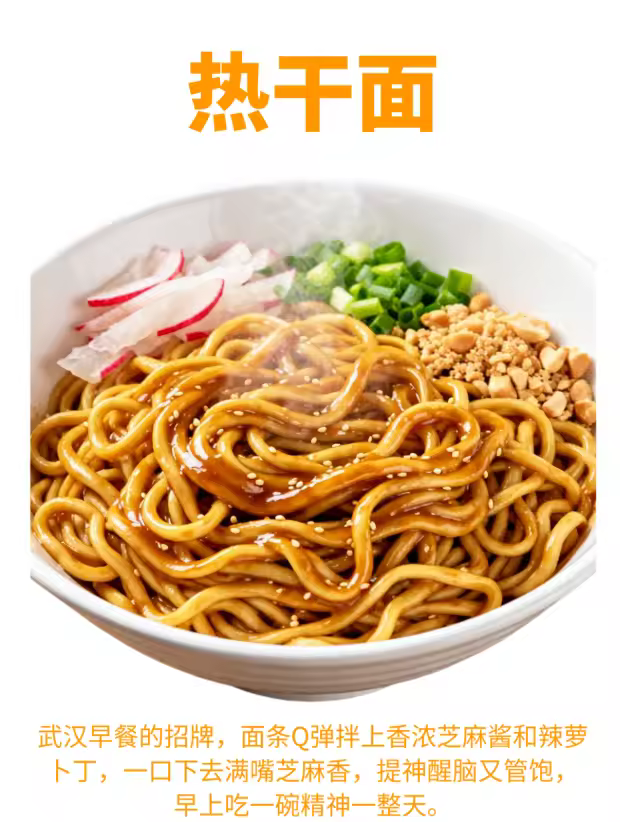 吃货的漫画工作流-抖微学堂AI